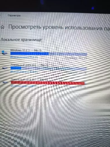 LENOVO 15,6" Z50 - Core i7, NVIDIA, подходит для работы, учёбы