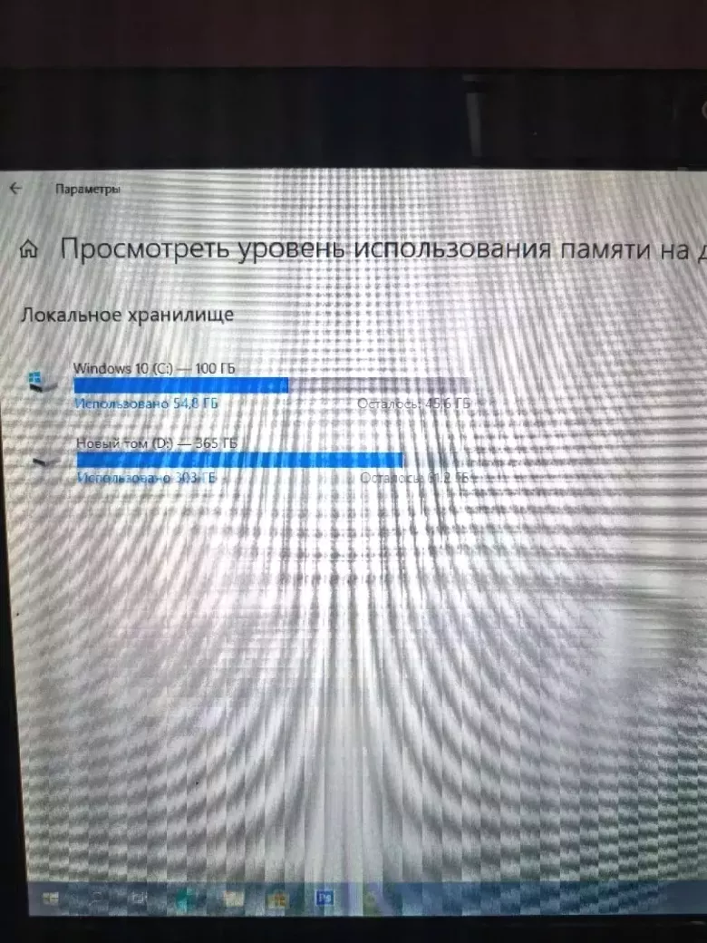 ACER 15,6" - классика для работы и учебы