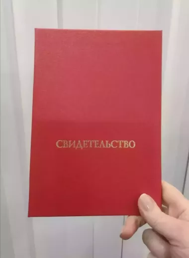 Профессиональный массаж на выезд