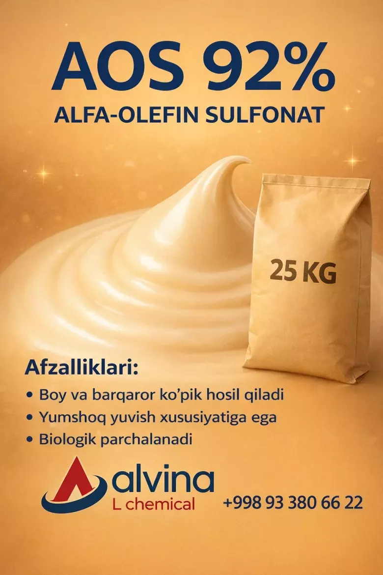 AOS 92 — это Альфа олефин сульфонат натрия (AOS)