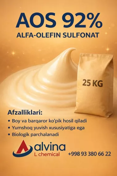 AOS 92 — это Альфа олефин сульфонат натрия (AOS)