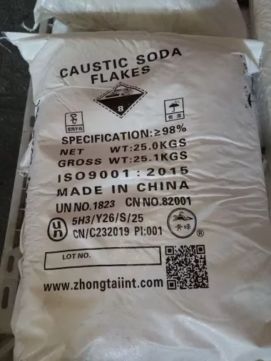 Каустическая сода чешуированная