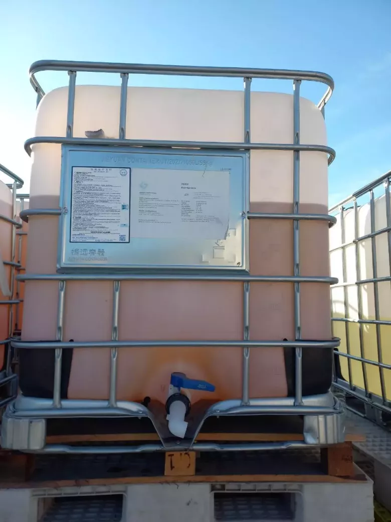 Алкилполигликозиды (АПГ 50%,60%,70%)