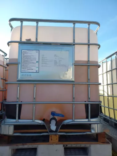 Алкилполигликозиды (АПГ 50%,60%,70%)