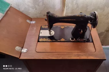 Швейная машинка Подольск