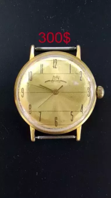 часы разные ссср