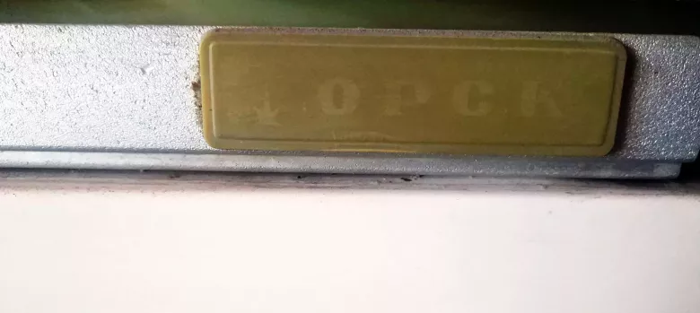 холодильник Орск