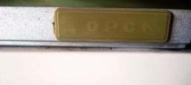 холодильник Орск