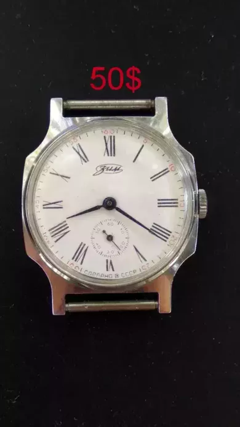 часы разные ссср