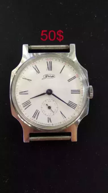 часы разные ссср