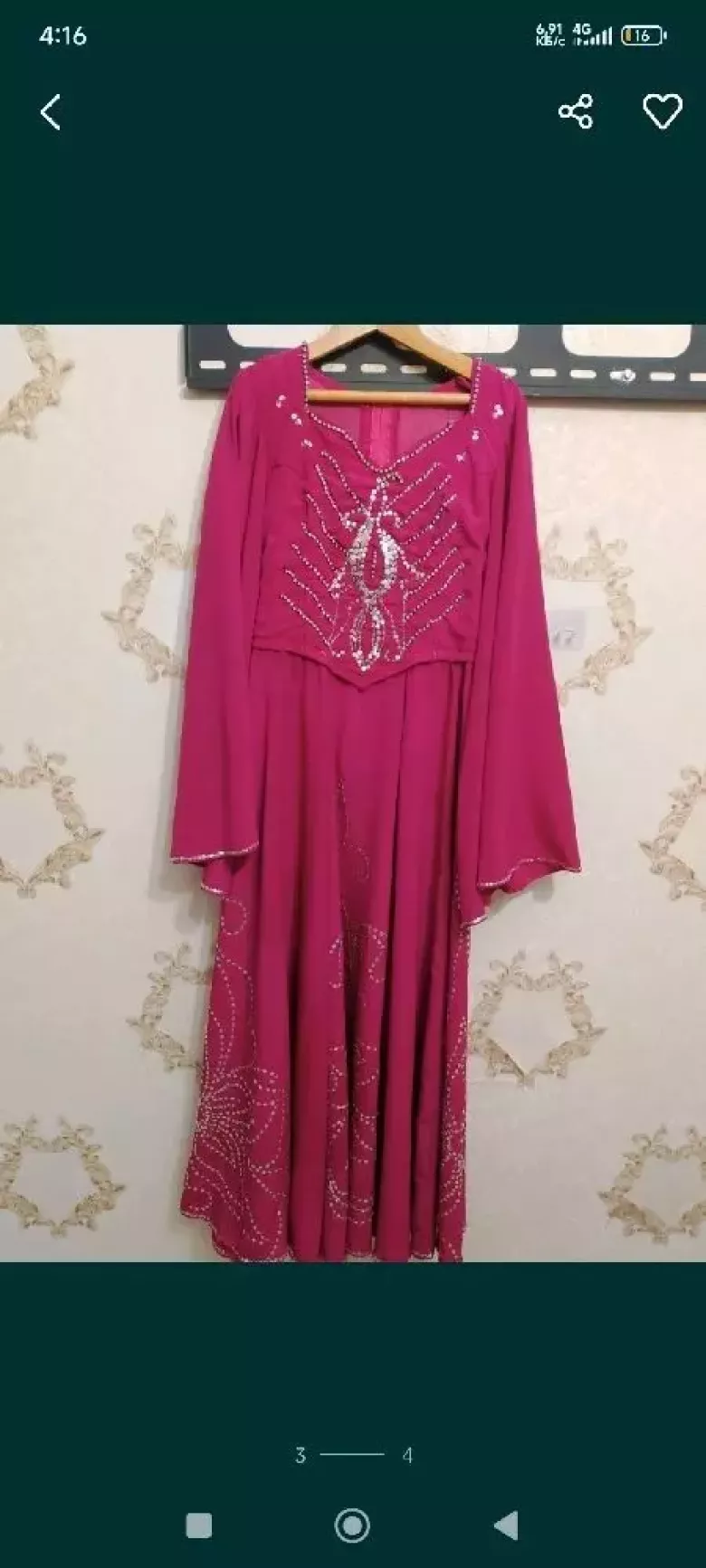 Концертное плать в среднем состоянии,каждая 250тыс