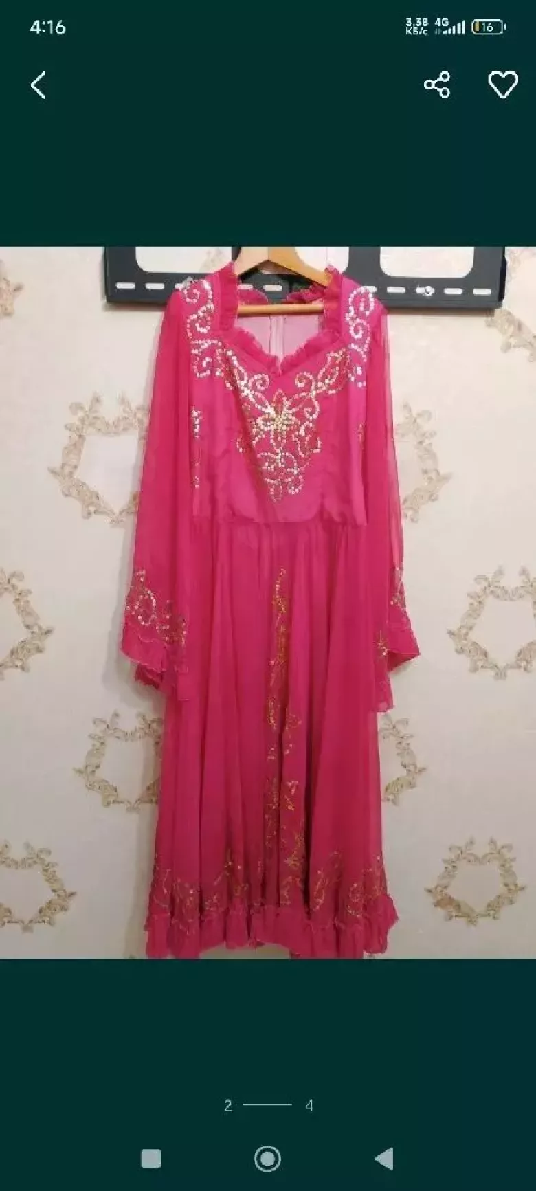 Концертное плать в среднем состоянии,каждая 250тыс