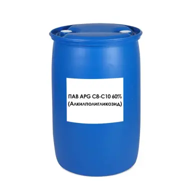 Алкилполигликозиды АПГ 50%