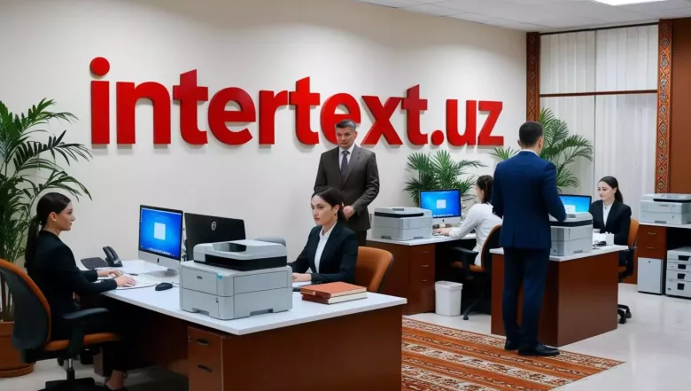 Консульская легализация документов –INTERTEXT uz+