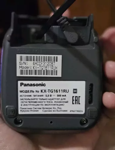 Panasonic KX-TG1612 радиотелефон