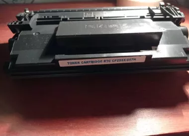 Картридж- 259X/057H Повышенной ёмкости