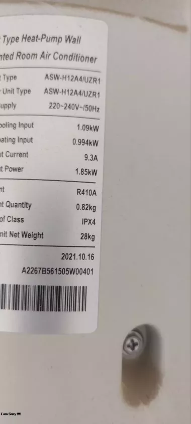 КОНДИЦИОНЕР AUX 12