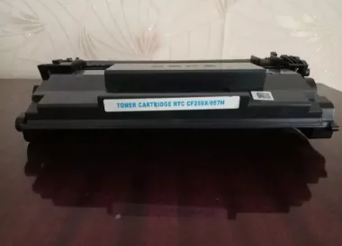 Картридж- 259X/057H Повышенной ёмкости