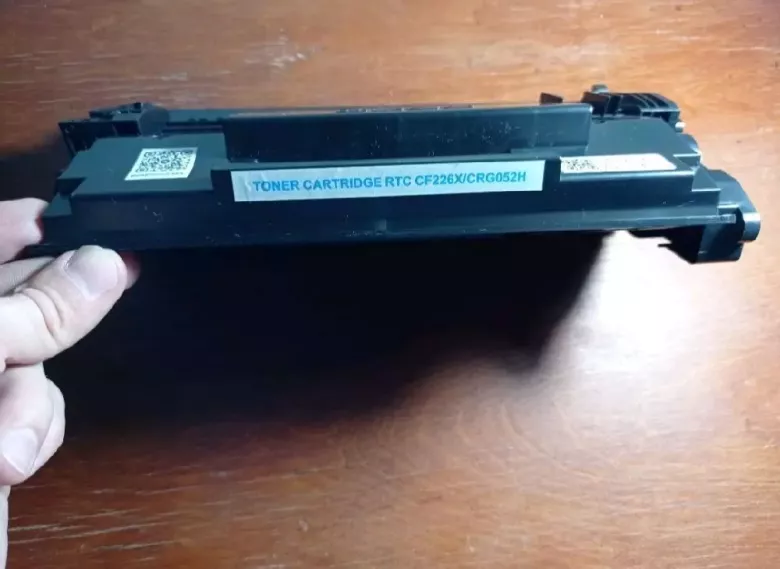 Картридж 226X/052H (Повышенной ёмкости)