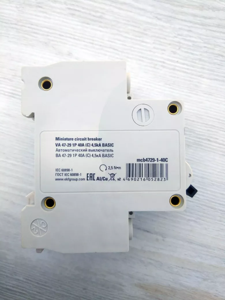 автомат 40а 2шт — 2/3