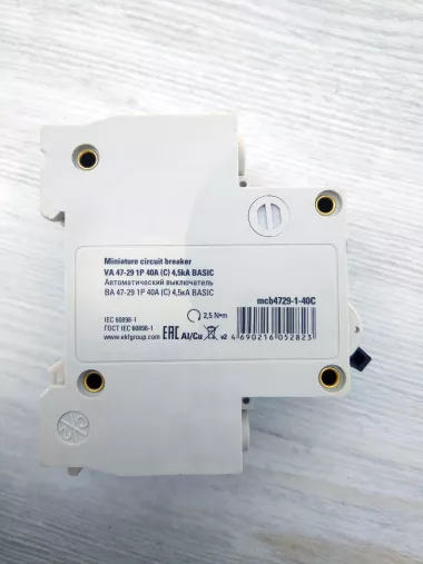 автомат 40а 2шт — 2/3