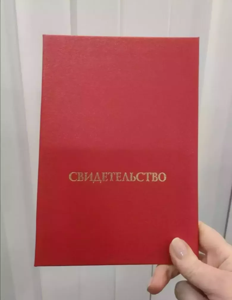 Массаж с выездом — 2/2