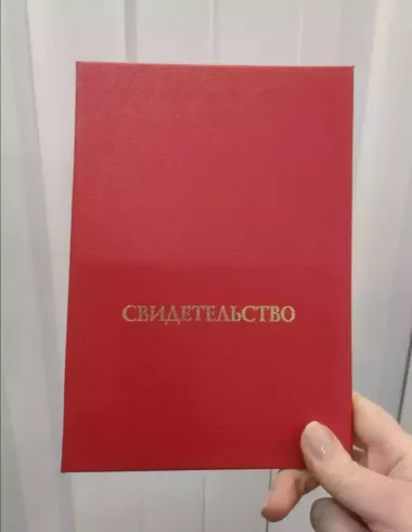 Массаж с выездом — 2/2