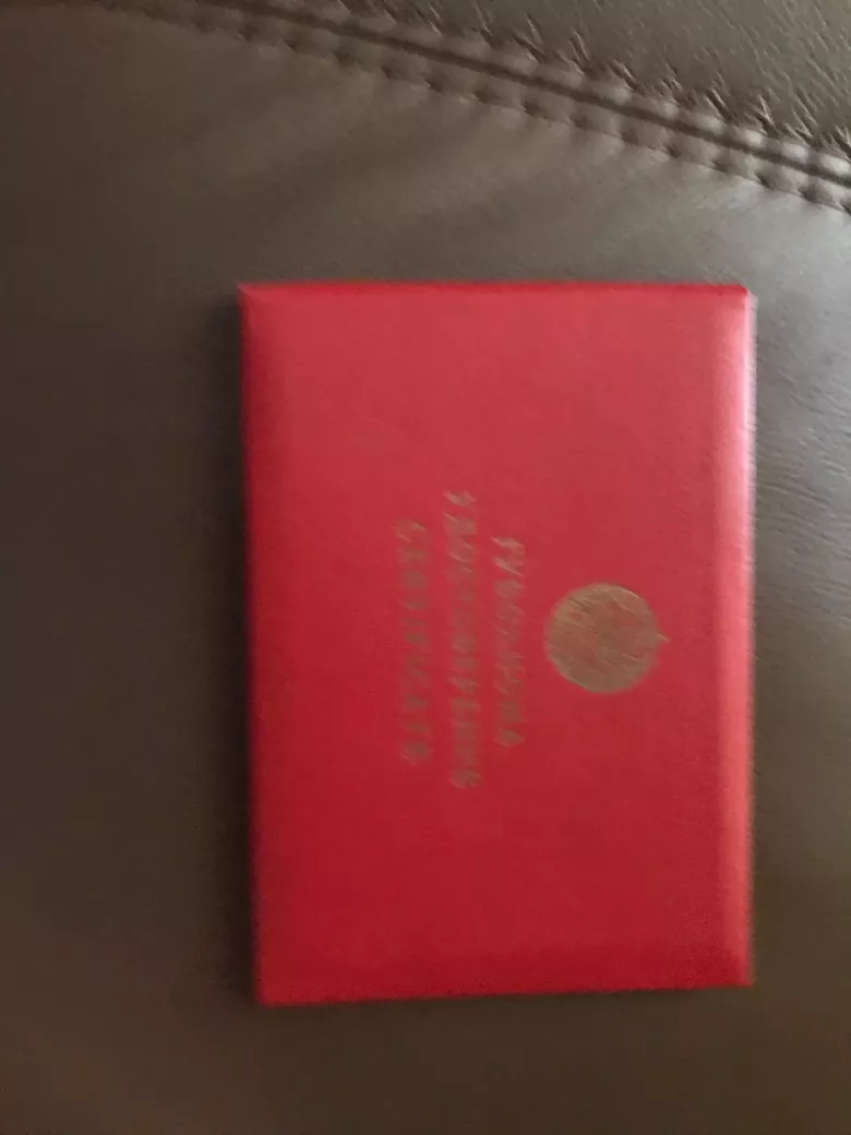 МАССАЖ И ДЕПИЛЯЦИИ ЦЕНТР ГОРОДА — 4/4