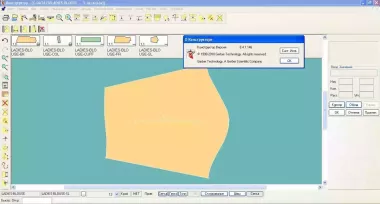 Tajima DG by Pulse, Wilcom, MuCad, Gerber Accumark, Gemini x8 и др — 3/4