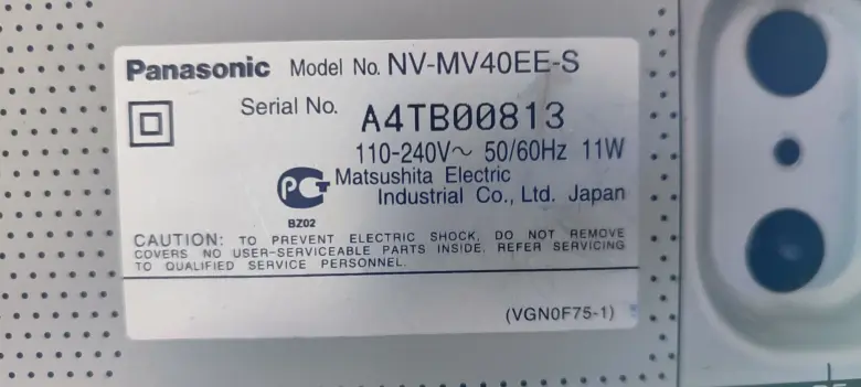 Видеомагнитофон Panasonic NV-MV40 4-Head. Made In Japan! — 3/4