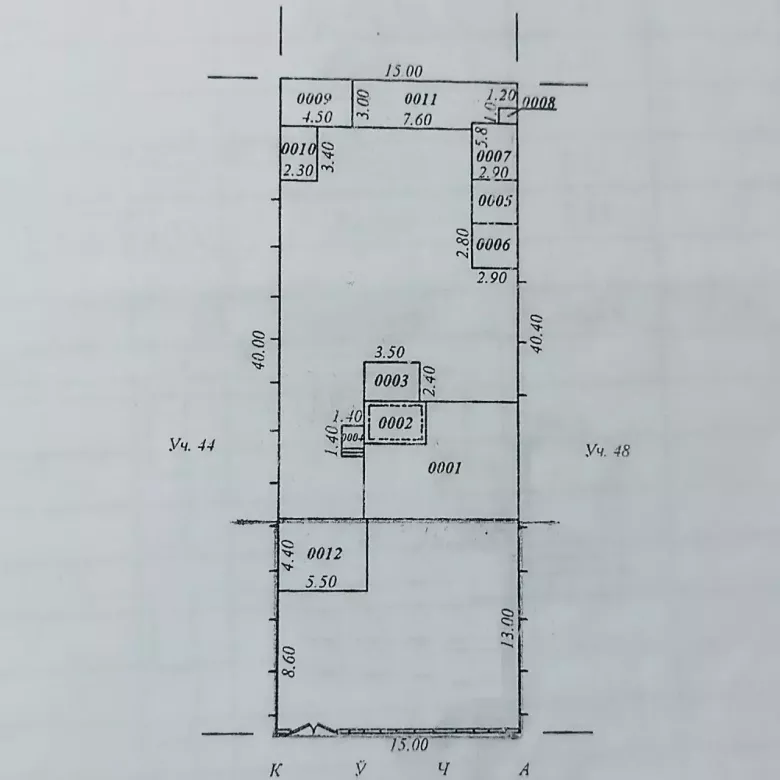 Продается Дом — 4/4