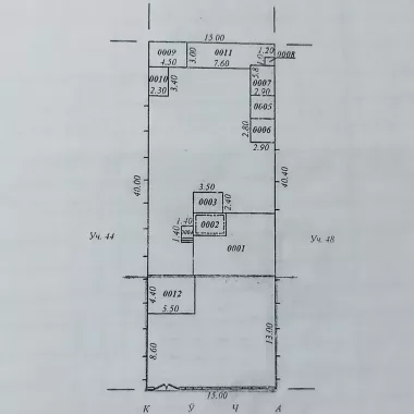Продается Дом — 4/4