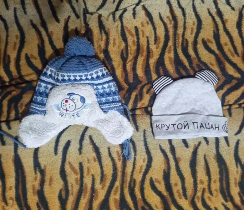 Детские шапки для мальчика — 1/2