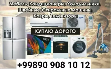 Eski narsalar sotib olamiz