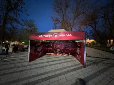 Рекламные баннеры под ключ! — 2/8