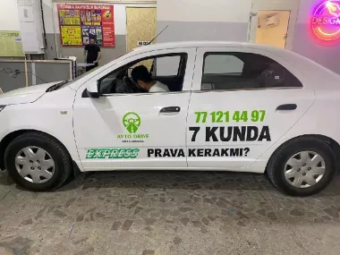 Оракал печать и оклеивание (монтаж)! — 10/10