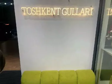 Неоновые вывески! — 5/7