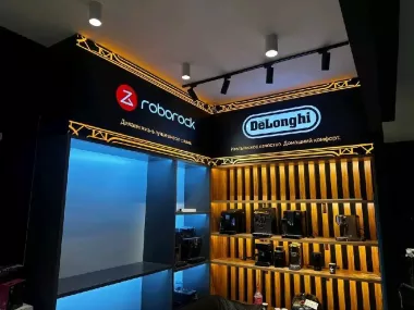 Оракал печать и оклеивание (монтаж)! — 7/10