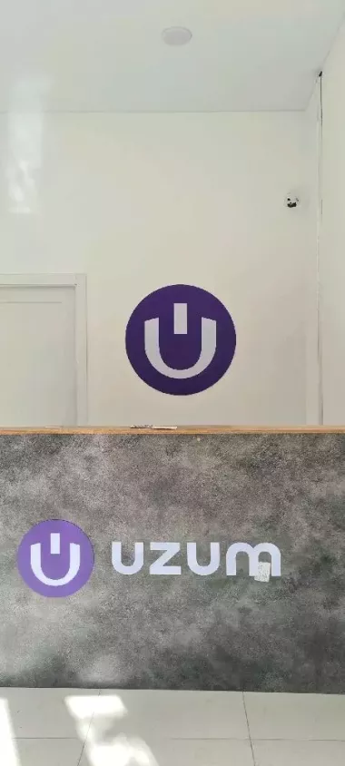 Световые объемные буквы, лайтбоксы, псевдообъемные буквы! — 4/10