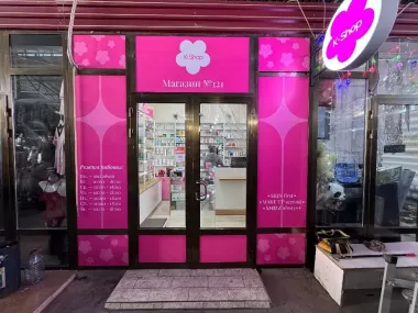 Оракал печать и оклеивание (монтаж)!