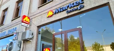 Световые объемные буквы, лайтбоксы, псевдообъемные буквы!