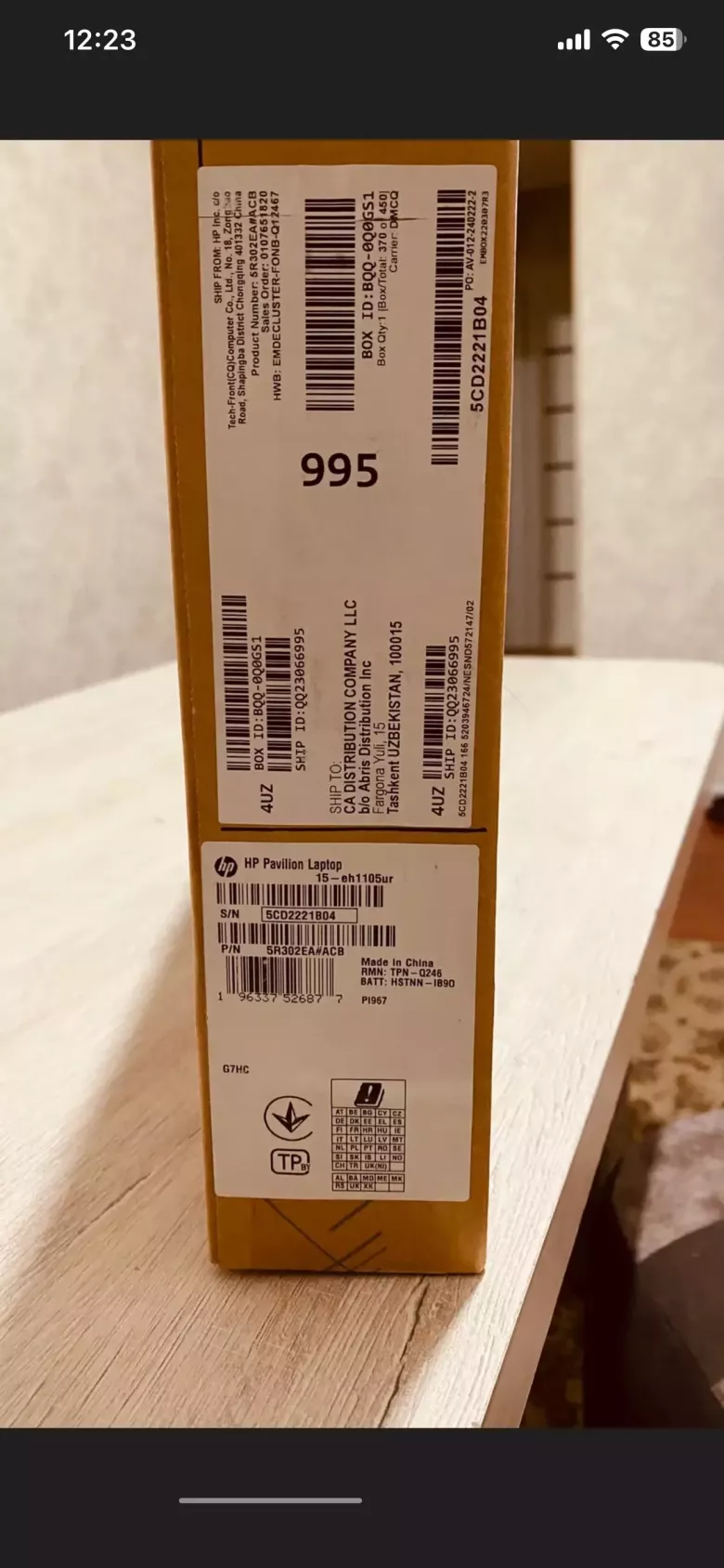 Hp Pavilion 15 — 3/4