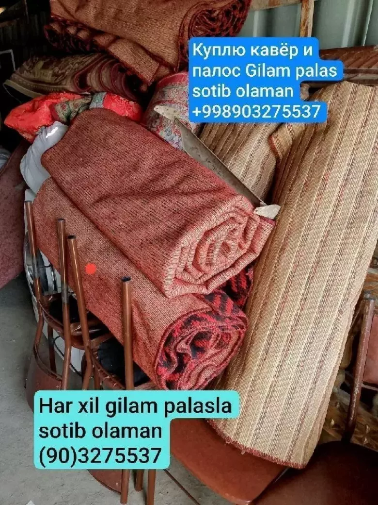 Mebil Bitavoy texnika Gilamlar sotib olamiz — 10/12