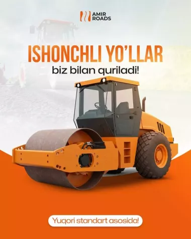 Услуга Асфальтирование