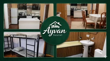 Ayvan Hostel — доступное и чистое жилье для каждого!