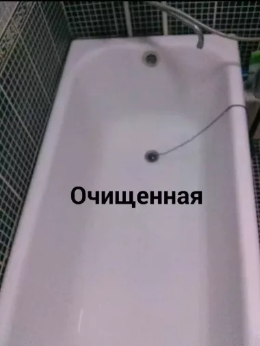 Эмалировка чугунных ванн — 3/5