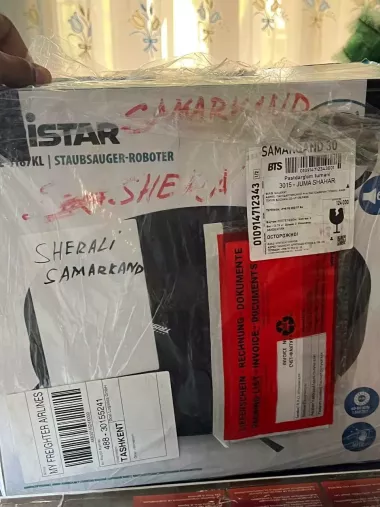 Робот пылесос iSTAR автоматический