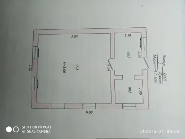 Дом Дача , вблизи Рохат, рядом река Чирчик.