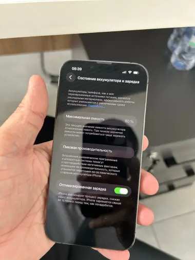 iphone 13 pro ideal srochni sotilopti — 3/4