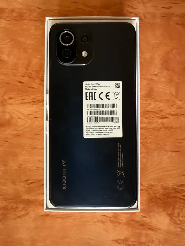 Xiaomi 11 Lite 5G NE, Б/У — 5/7